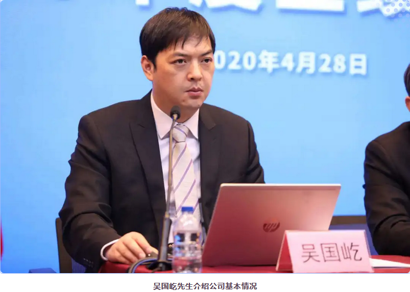 4188云顶集团·(中国区)有限公司官网