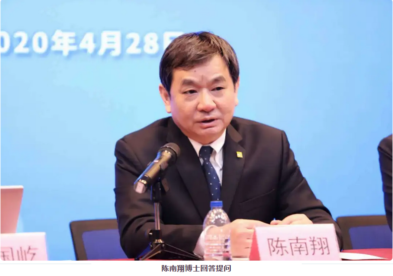 4188云顶集团·(中国区)有限公司官网