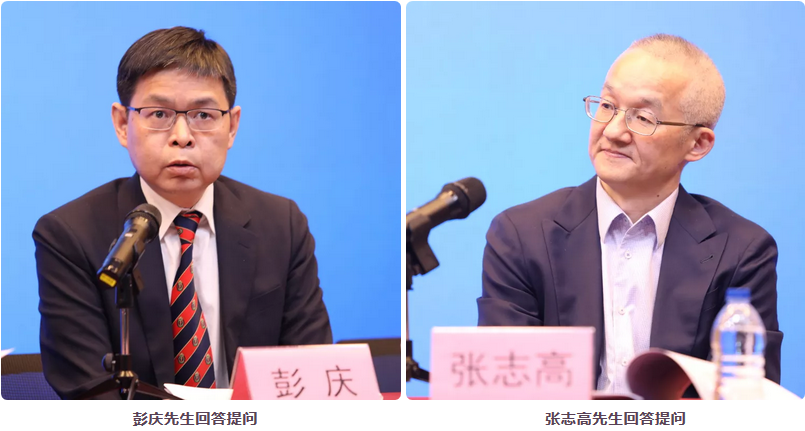4188云顶集团·(中国区)有限公司官网