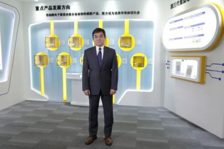 4188云顶集团·(中国区)有限公司官网