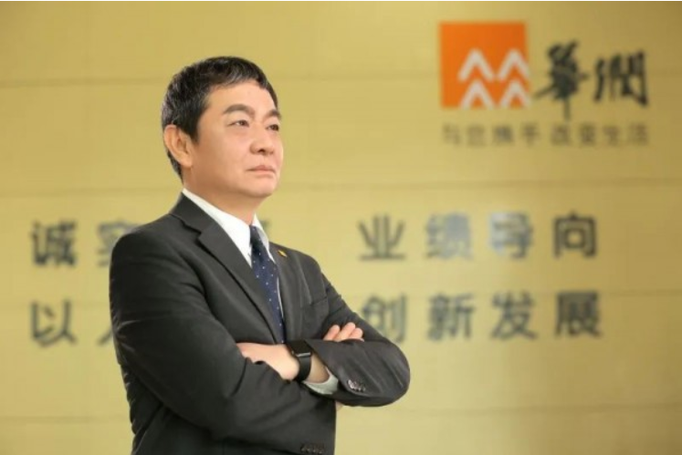 4188云顶集团·(中国区)有限公司官网
